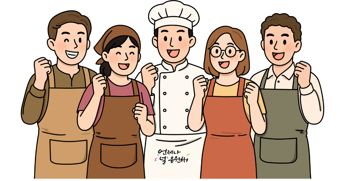 소상공인 일러스트